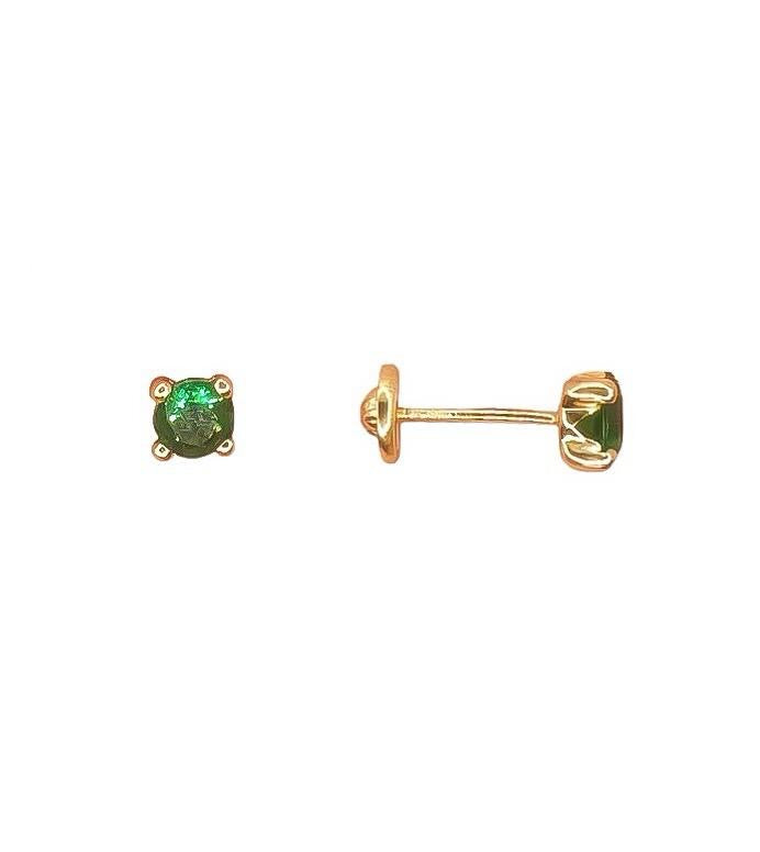 14k Gold Earrings